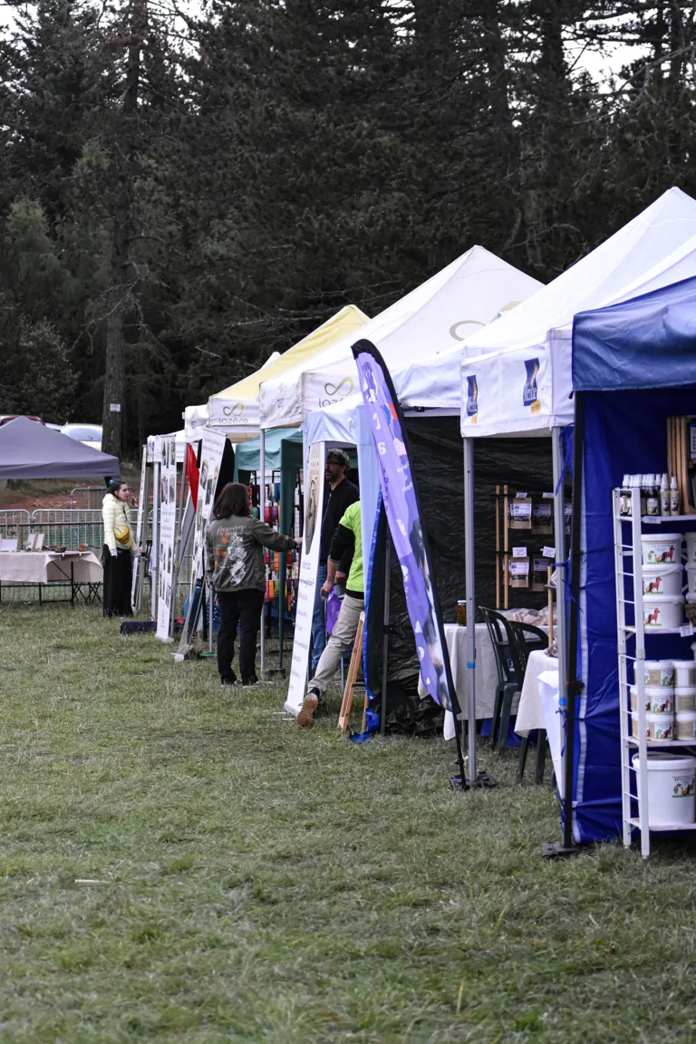 Village - Dimanche - Édition 2025 - Canifun